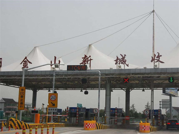 宣武收费站网架