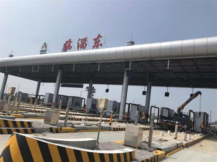 宣武收费站网架