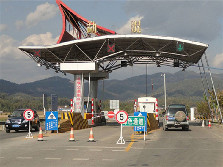 宣武收费站网架